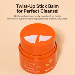 farm stay Ginseng & Niacinamide Grinding Cleansing Balm 50ml (3 Options)