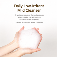 sum37 LosecSumma Foam Cleanser 200ml