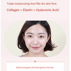 Medicube Triple Collagen Cream 4.0 (50 ml) (3 Options)