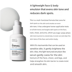 The Ordinary Soft & Smooth Skin Set (3 Options)