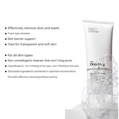 The Ordinary Glucoside Foaming Cleanser 150ml (3 Options)