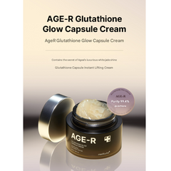 Medicube AGE-R Glutathione Glow Capsule Cream (50ml) (3 Options)