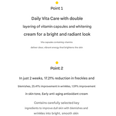 d'Alba Vita Toning Capsule Cream 55g (Jar Type) (3 Options)