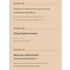 Medicube Deep Lifting Age Repair Cream (30ml) (3 Options)