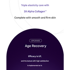 Ohui Age Recovery Collagen Ampoule Expert 50ml (3 Options)