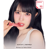 BONCEPT Peel-Off Lip Tattoo Sticker 8g (Salmon, Pink, Rose) (10 Options)