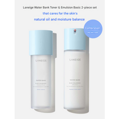 Laneige Blue Hyaluronic Skincare Set (Essence 160ml + Emulsion 120ml)