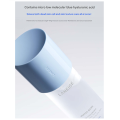 Laneige Blue Hyaluronic Skincare Set (Essence 160ml + Emulsion 120ml)