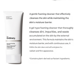 The Ordinary Glucoside Foaming Cleanser 150ml (3 Options)