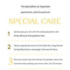 Ohui Miracle Toning Water Pad (150ml / 70 pads) (3 Options)