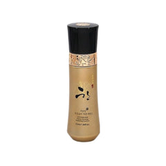 3W CLINIC Seo Dam Han Panax Ginseng Vitalizing Essence 55ml (3 Options)