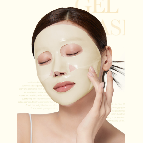 Medicube Kojic Acid Turmeric Whitening Gel Mask (28g / 0.99 oz) (3 Options)