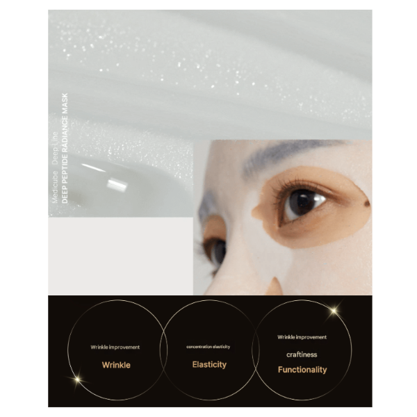 Medicube Deep Peptide Radiance Mask 27ml (1 sheet) (3 Options)
