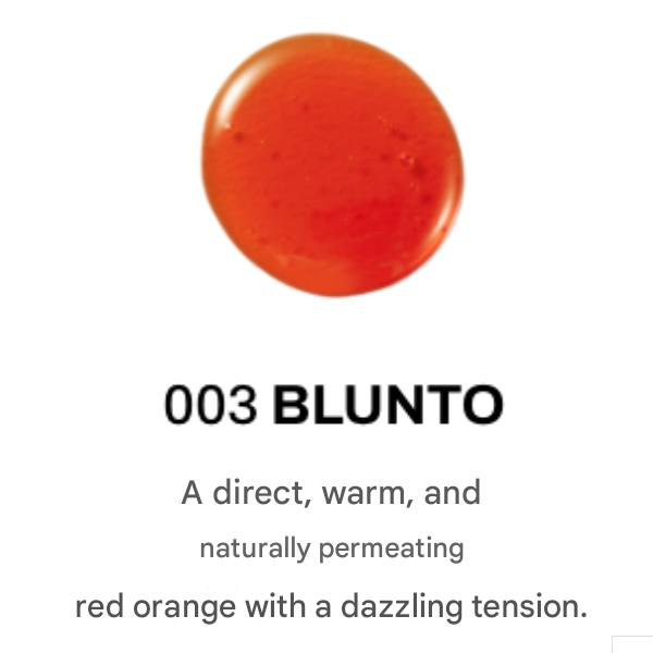 [EARPEARP Collaboration Included] Oiad LIPTIQUE Peel-Off Lip Tint (9 Options)