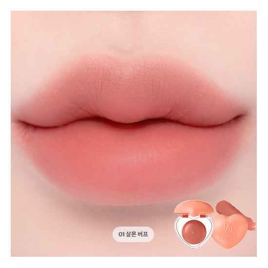Dasique Souffle Color Pot (23 Color Options)