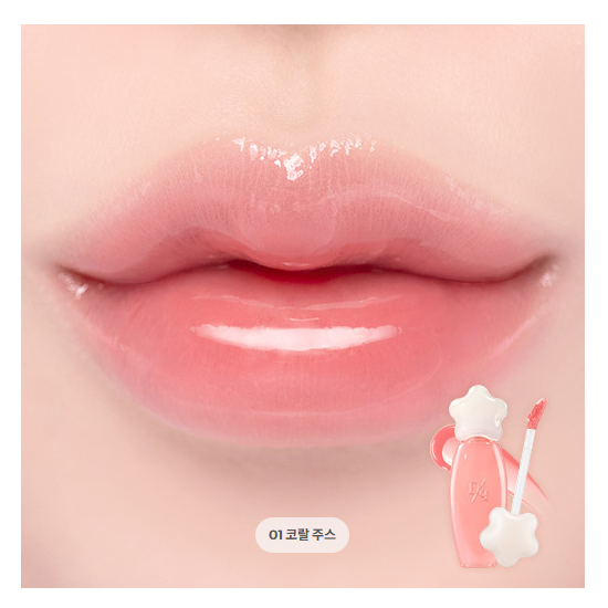 Dasique Pure Water Lip Gloss (16 Options)