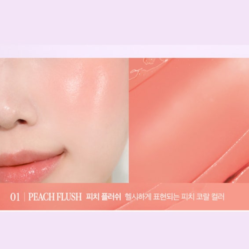 CLUB CLIO Essential Lip Cheek Tab & Lip Brush (17 Options)