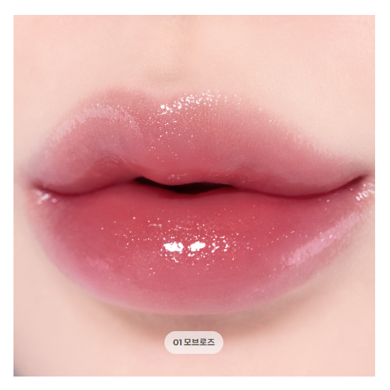 TIRTIR Wateryism Glow Mini Tint 1.8g (30 Options)