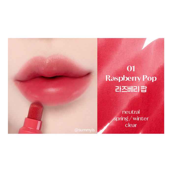 Etude House Dear Darling Marker Tint 3.5g (12 Options)
