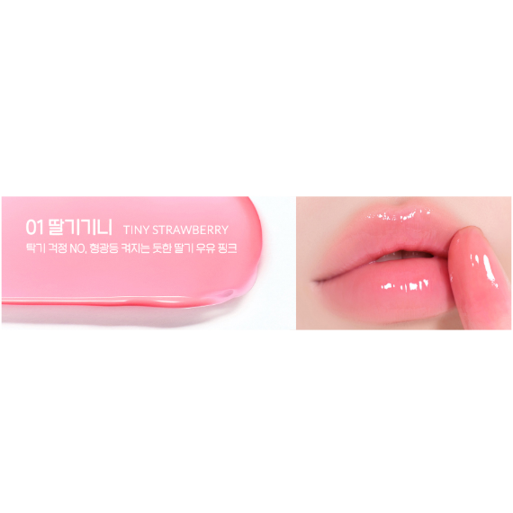 CLUB CLIO PERIPERA Ink Mood Glowy Tint 13colors, 4g (22 Options)