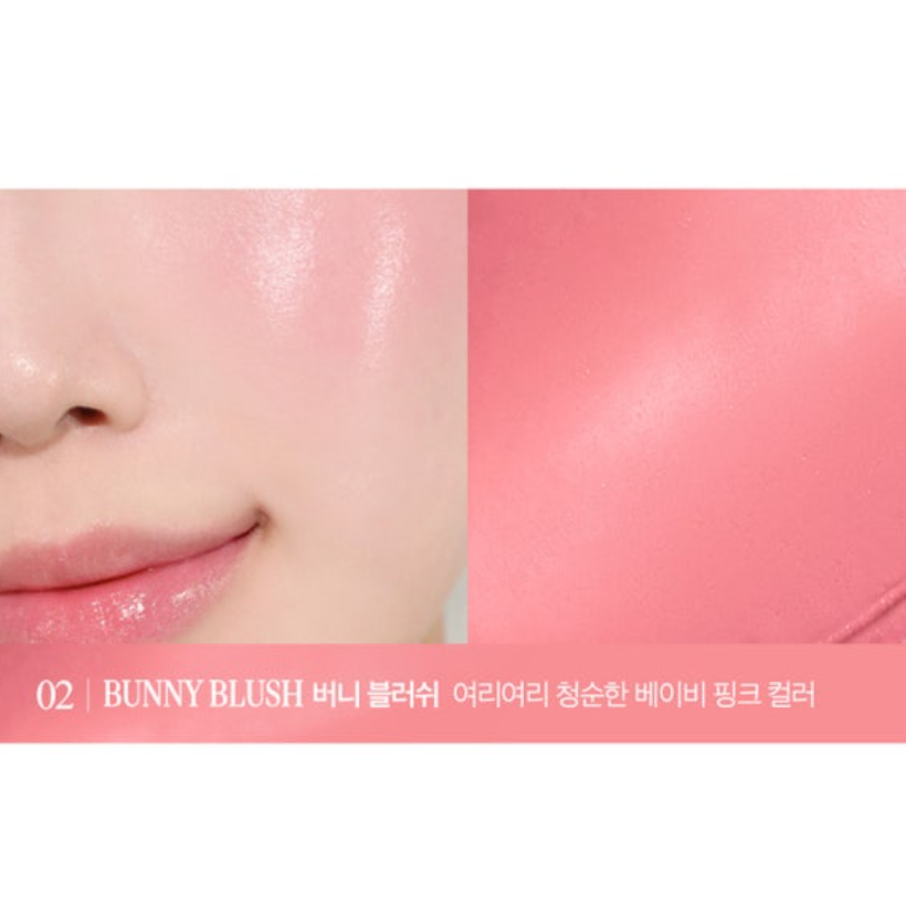 CLUB CLIO Essential Lip Cheek Tab & Lip Brush (17 Options)