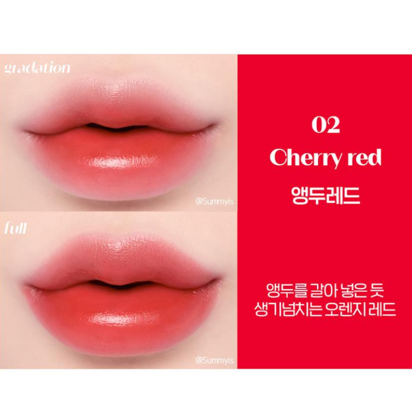 ETUDE HOUSE Dear Darling Water Gel Tint 5g (9 Options)
