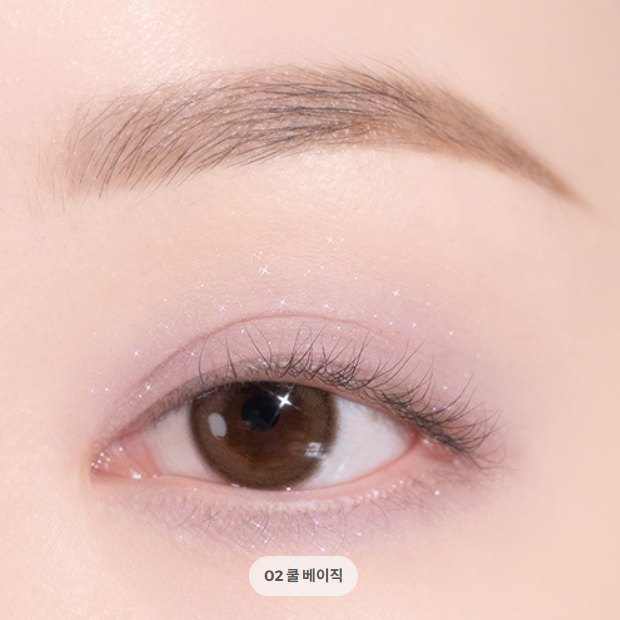 Dasique Mood Shadow Palette 20 Colors (7 Option)