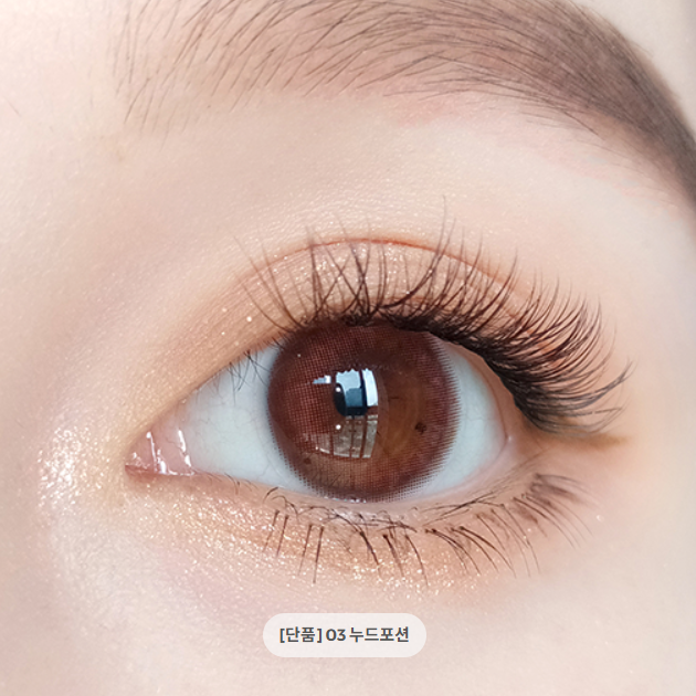 Dasique Shadow Palette (13 Option)