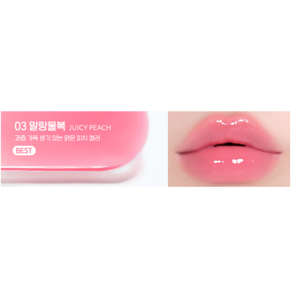 CLUB CLIO PERIPERA Ink Mood Glowy Tint 13colors, 4g (22 Options)