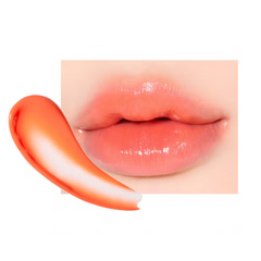 code glokolor Fruity Volume Lip Gloss 10g (5 Options)