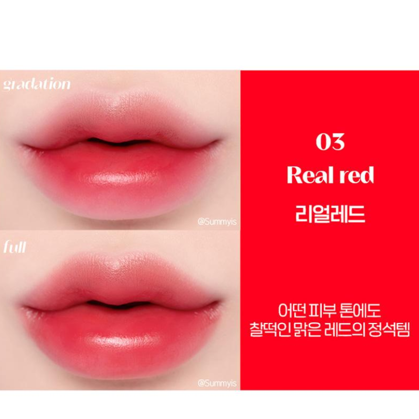 ETUDE HOUSE Dear Darling Water Gel Tint 5g (9 Options)