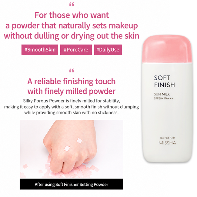 MISSHA All Around Safe Block Sun Milk EX SPF50+ PA+++ 70ml (Essence / Waterproof / Soft Finish) (10 Options)