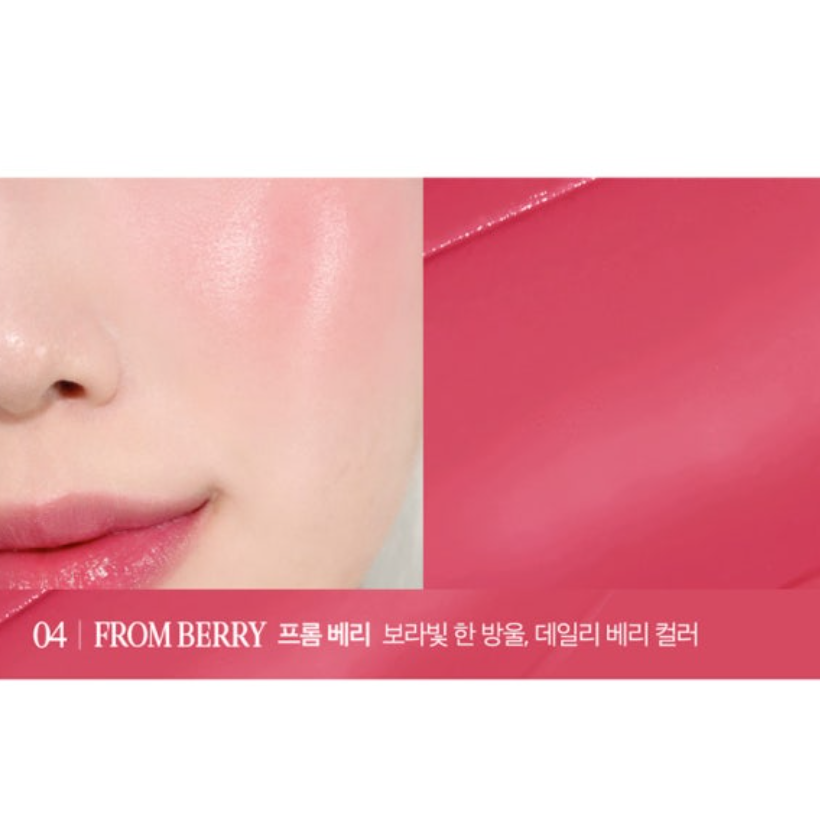 CLUB CLIO Essential Lip Cheek Tab & Lip Brush (17 Options)