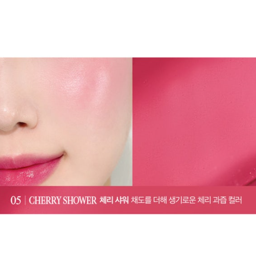 CLUB CLIO Essential Lip Cheek Tab & Lip Brush (17 Options)