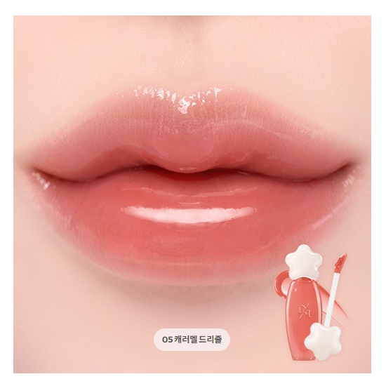 Dasique Pure Water Lip Gloss (16 Options)