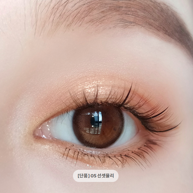 Dasique Shadow Palette (13 Option)