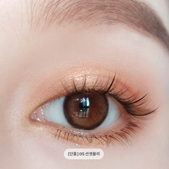 Dasique Shadow Palette (13 Option)