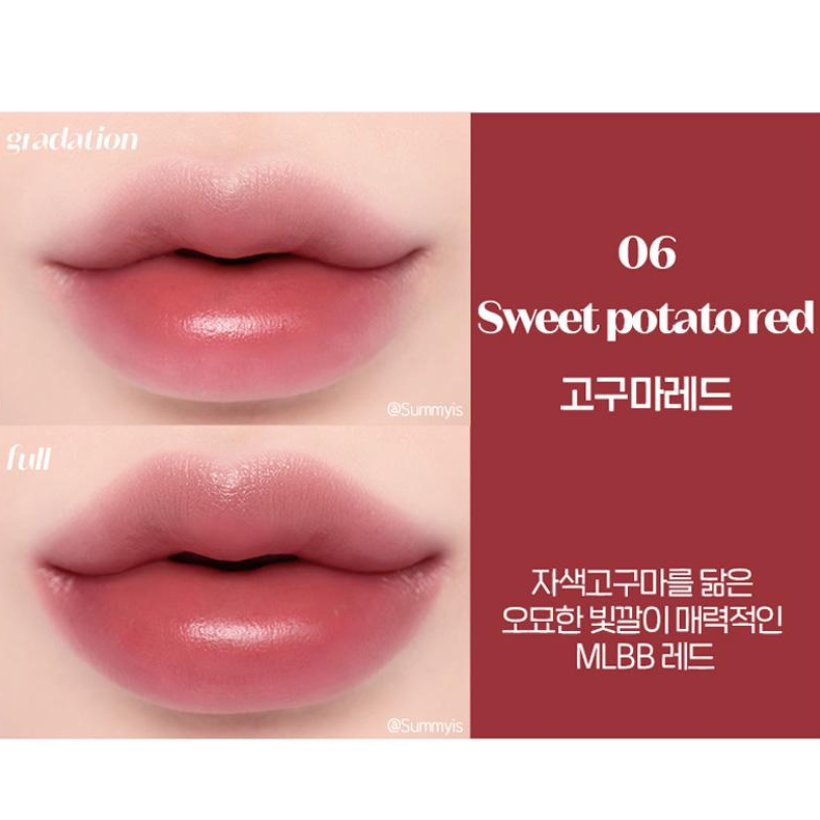 ETUDE HOUSE Dear Darling Water Gel Tint 5g (9 Options)