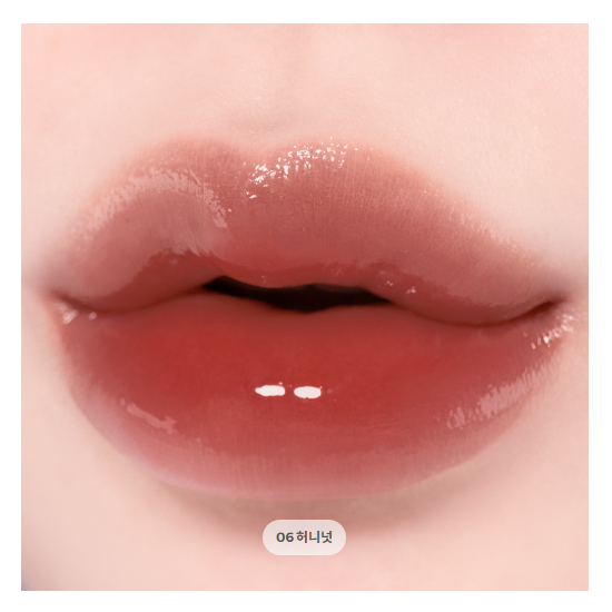 TIRTIR Wateryism Glow Mini Tint 1.8g (30 Options)