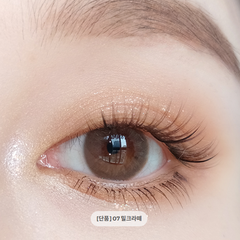 Dasique Shadow Palette (13 Option)