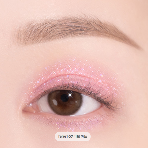 Dasique Mood Shadow Palette 20 Colors (7 Option)