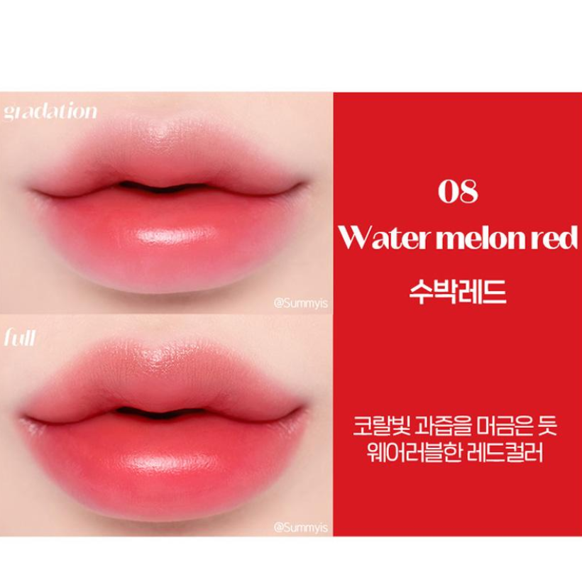 ETUDE HOUSE Dear Darling Water Gel Tint 5g (9 Options)