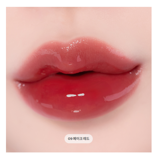 Etude House Over Glowy Tint 3g (17 Options)