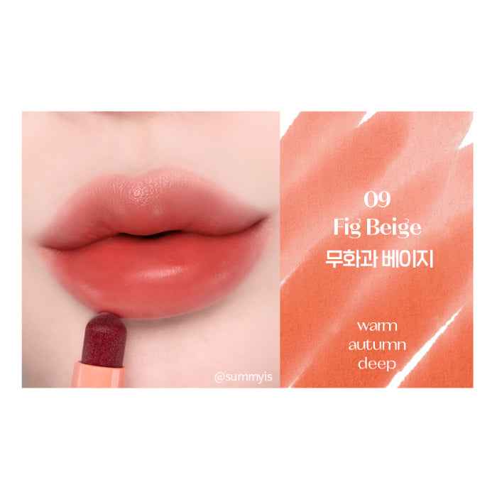 Etude House Dear Darling Marker Tint 3.5g (12 Options)