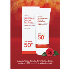 ASPASIA Yeosu Camellia Tone-Up Sun Cream SPF50+ PA+++ 70ml (3 Options)