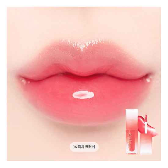 Dasique Juicy Dewy Tint (27 Options)