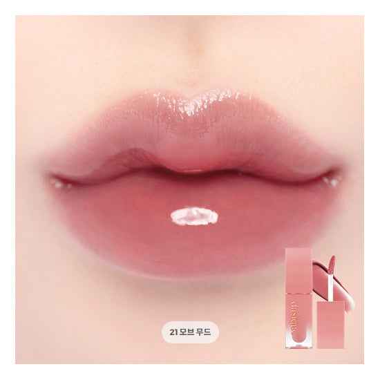 Dasique Juicy Dewy Tint (27 Options)