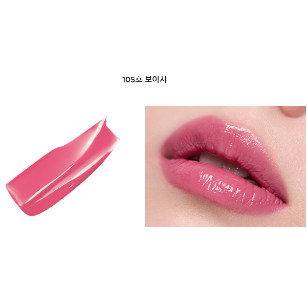 HERA Sensual Tinted Shine Stick 3.5g (10 Options)