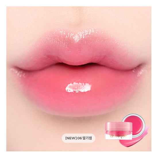 Dasique Fruity Lip Jam (13 Options)