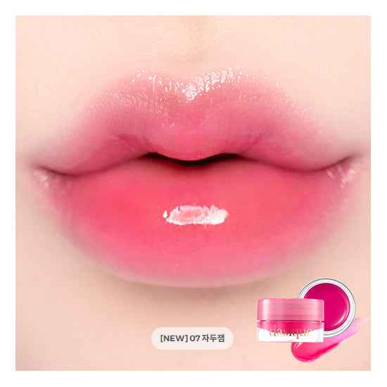 Dasique Fruity Lip Jam (13 Options)